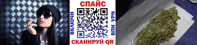 omg   купить наркоту  Пенза  Бутират оксана 