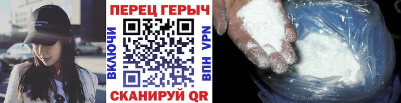как найти закладки  Пенза  Героин афганец 