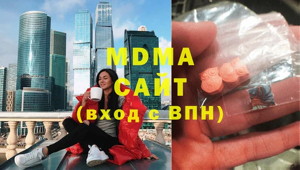 хмурый Алексеевка