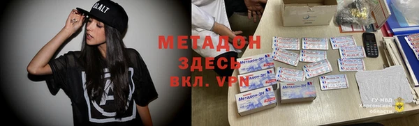 хмурый Алексеевка