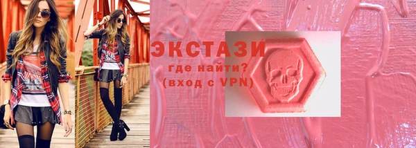 хмурый Алексеевка
