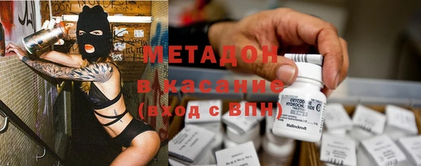 кокаин колумбия Абинск