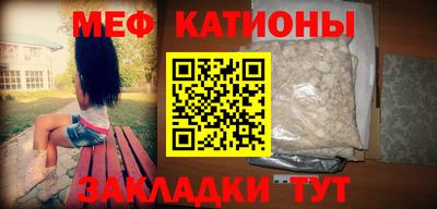ECSTASY Нальчик
