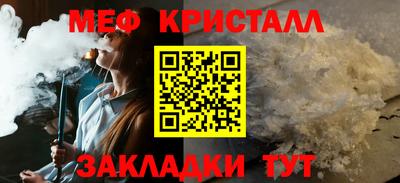 ECSTASY Нальчик