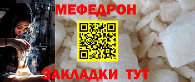 дмт Нарткала