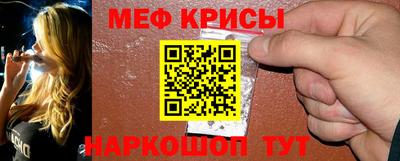 дмт Нарткала