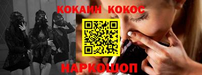 ECSTASY Нальчик