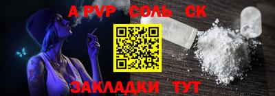 дмт Нарткала