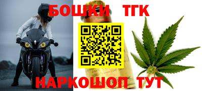 ECSTASY Нальчик