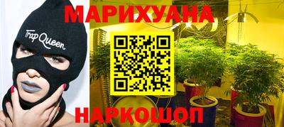 дмт Нарткала