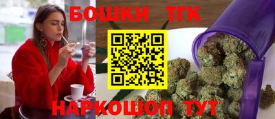 ECSTASY Нальчик