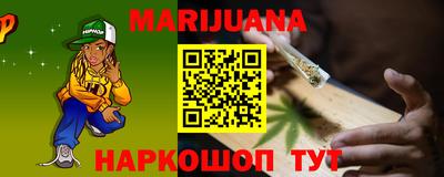 дмт Нарткала