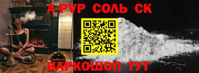 ECSTASY Нальчик