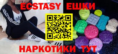 дмт Нарткала