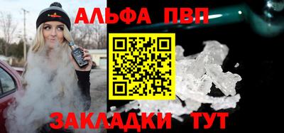 дмт Нарткала