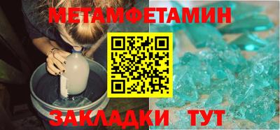 ECSTASY Нальчик