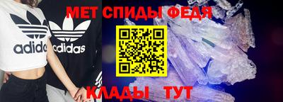 дмт Нарткала