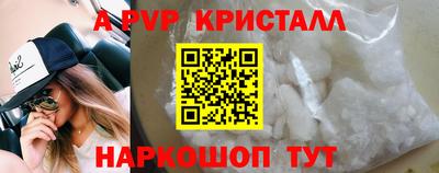ECSTASY Нальчик