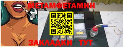 ECSTASY Нальчик