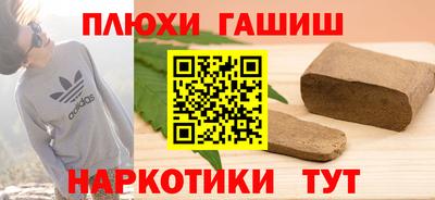 дмт Нарткала