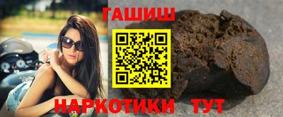 дмт Нарткала