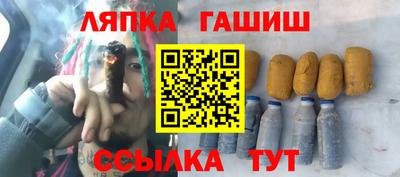 ECSTASY Нальчик