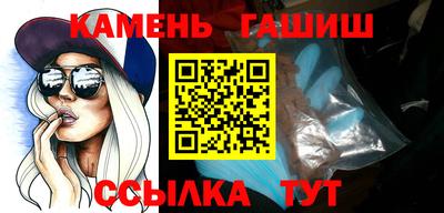 ECSTASY Нальчик