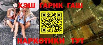 дмт Нарткала