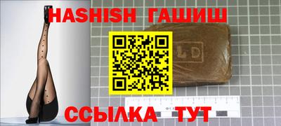 ECSTASY Нальчик