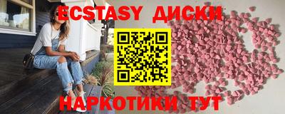 дмт Нарткала