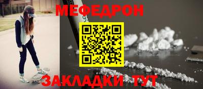 дмт Нарткала