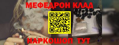 дмт Нарткала