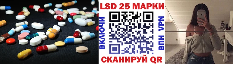 hydra зеркало  Пенза  ЛСД экстази ecstasy  где купить наркотик 