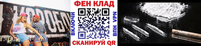 МЕТАМФЕТАМИН кристалл  Пенза 